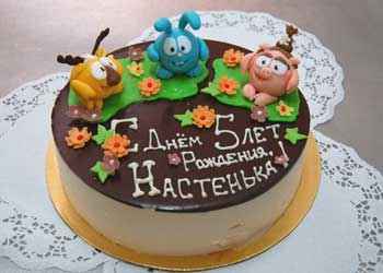 ���� C�������� � 3 ���������  ������� &laquo;�����&raquo; (�������)